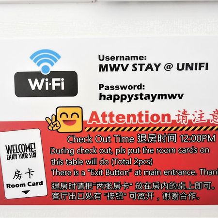 Mwv Family Suite Room 무아르 외부 사진