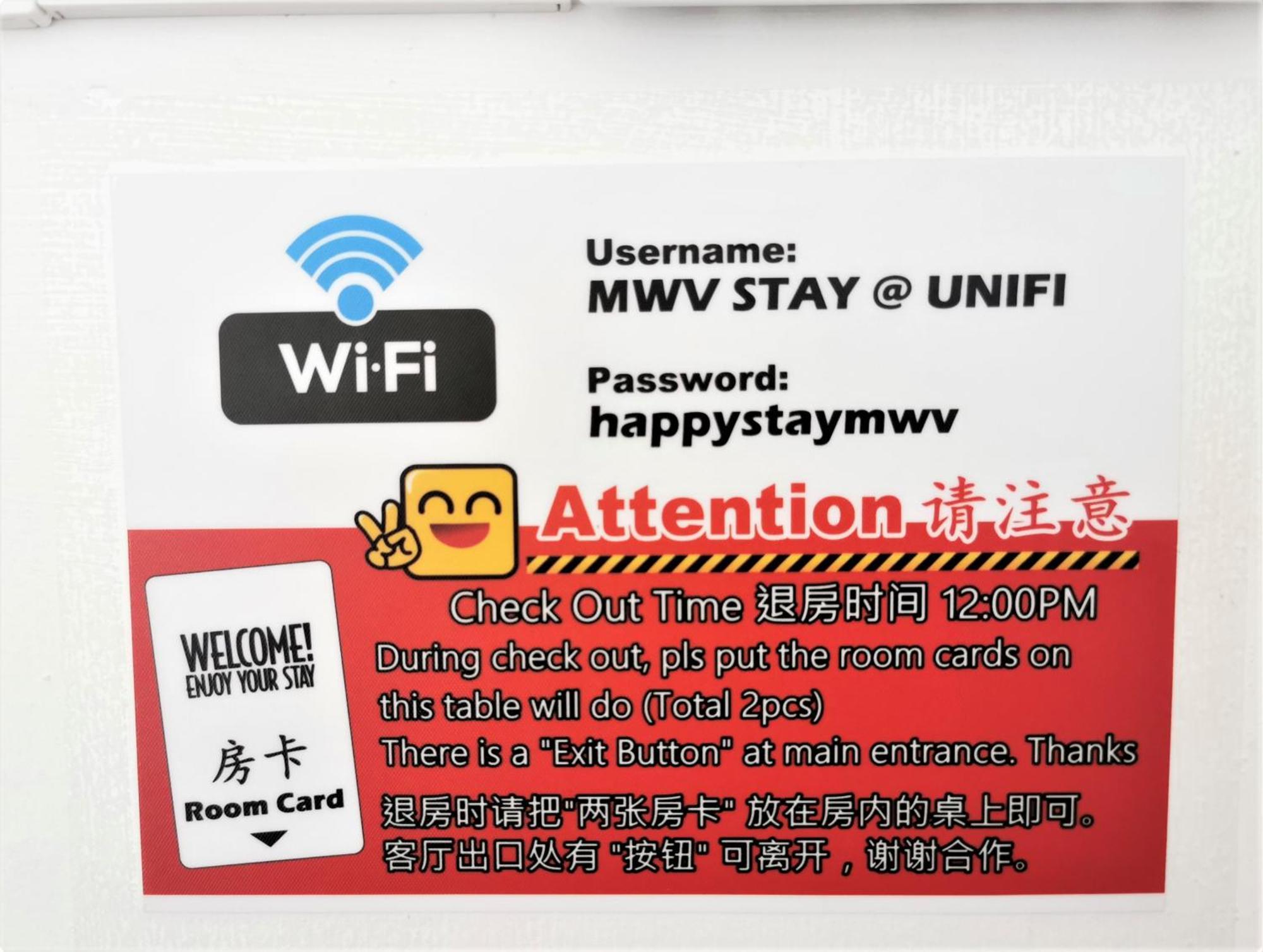 Mwv Family Suite Room 무아르 외부 사진